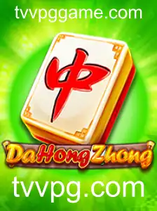 Descubra DaHongZhong: O Jogo de Estratégia que Conquista Multidões