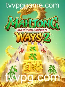 Descubra o Fascinante Mundo de MahjongWays2
